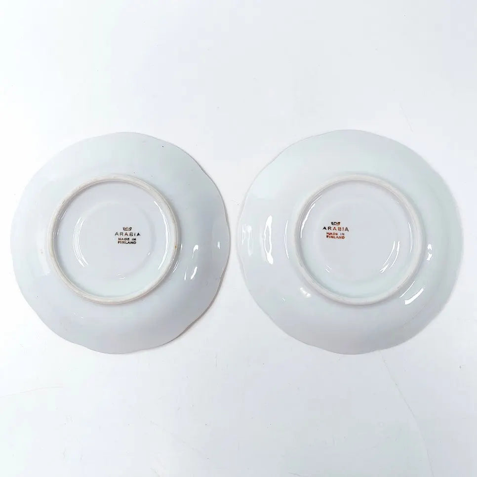 Arabia Varpu kahvikuppisetti 4 osaa