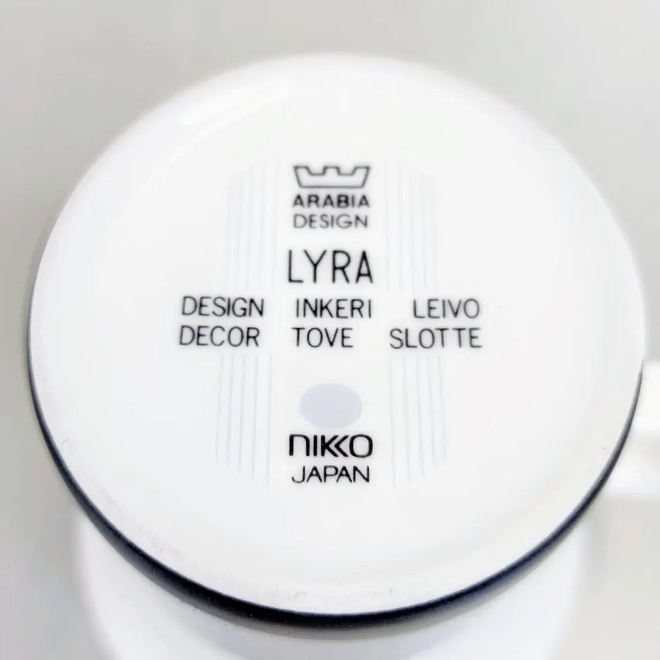 Arabia Lyra kahvikuppi