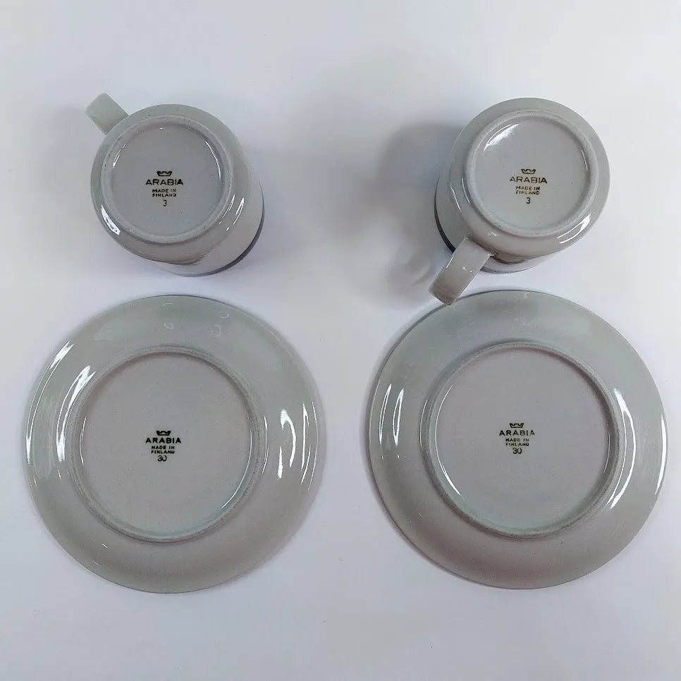 Arabia Karelia teekuppisetti 4 osaa