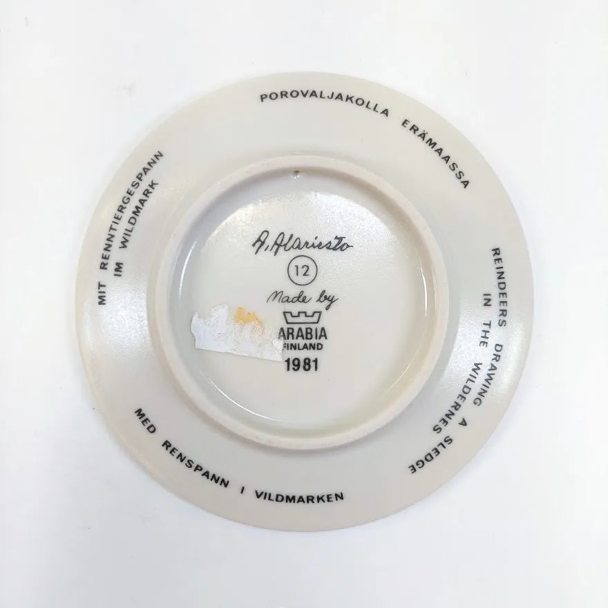 Arabia Porovaljakolla erämaassa seinälautanen