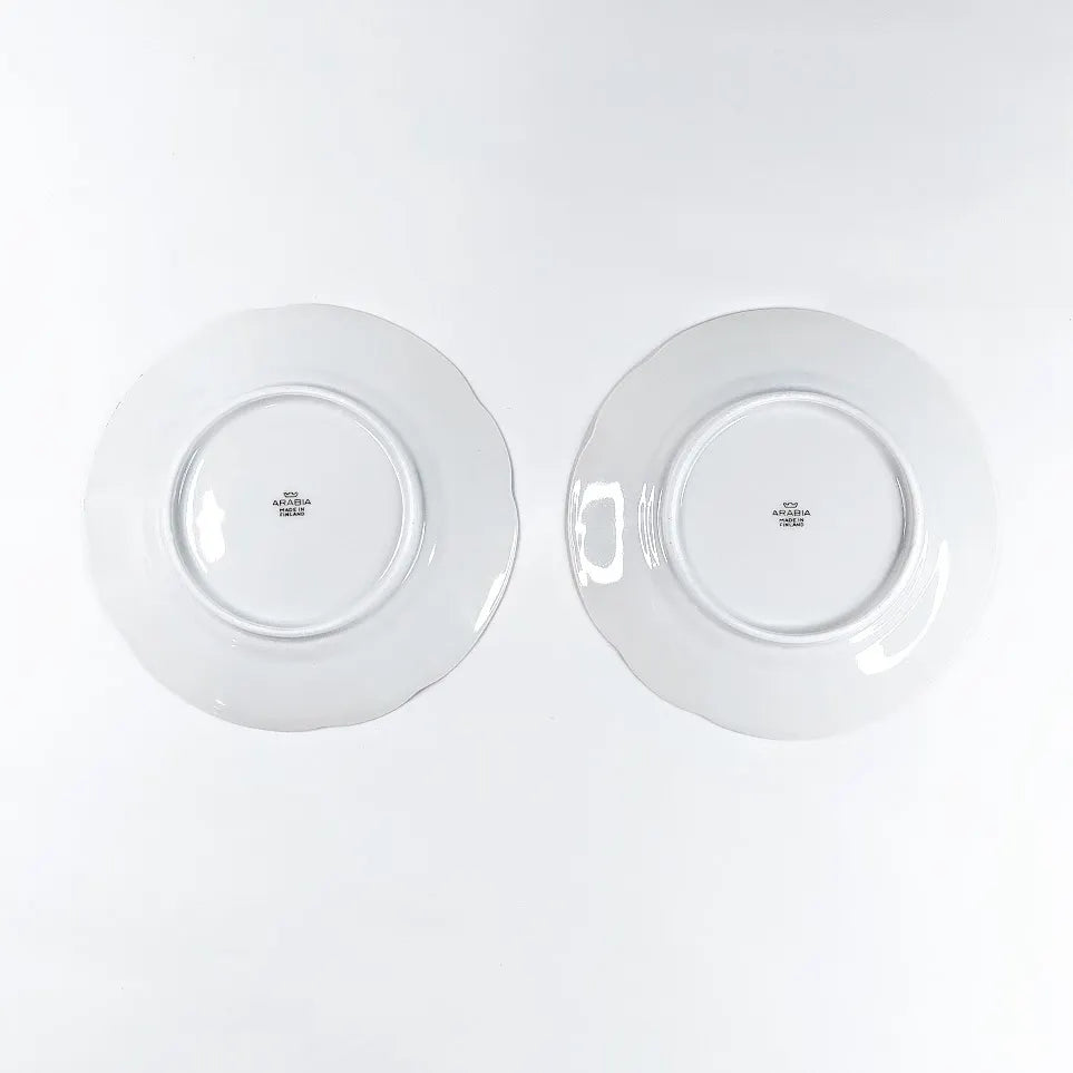 Arabia Singapore lautanen 2 kpl