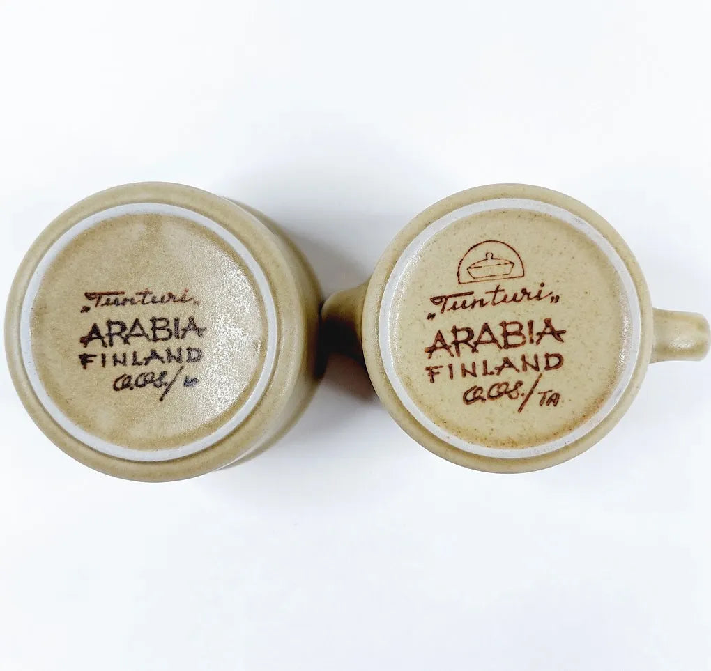 Arabia Tunturi sokerikko ja kermakko