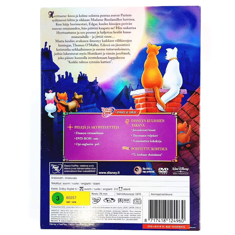 Aristokatit Juhlajulkaisu DVD