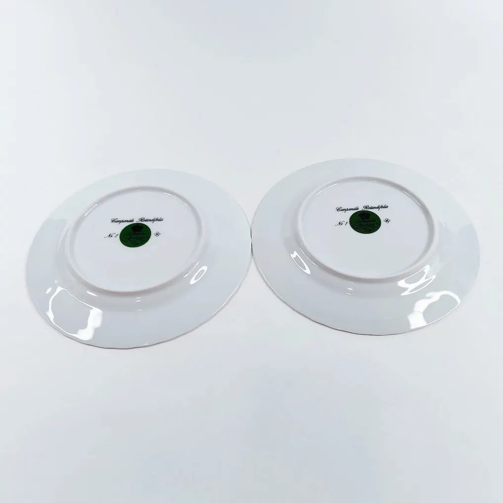 Christineholm Porcelaine Nr1 pullalautanen 19 cm 2 kpl