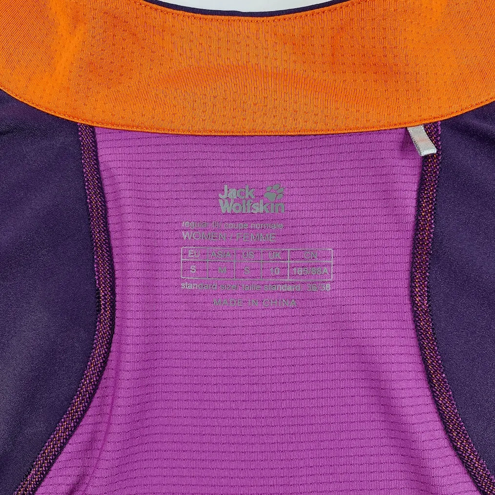 Jack Wolfskin juoksutakki koko S