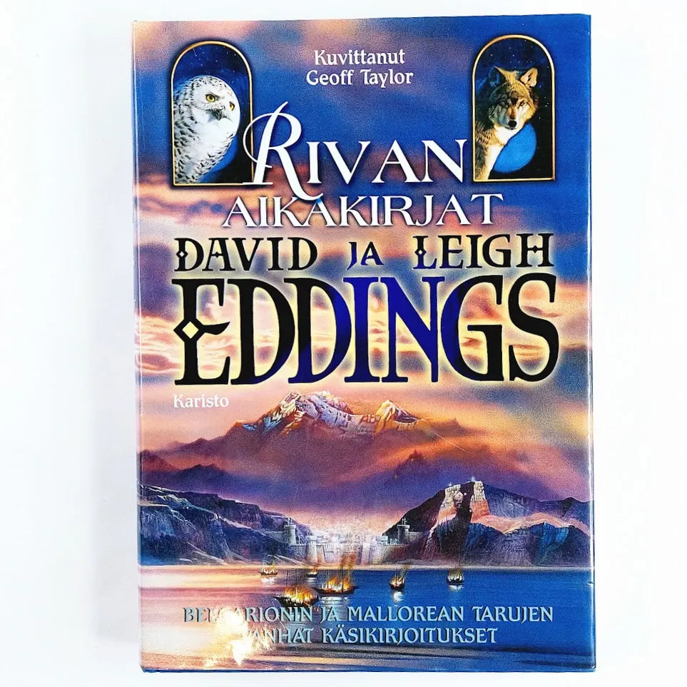 David ja Leigh Eddings: Rivan aikakirjat