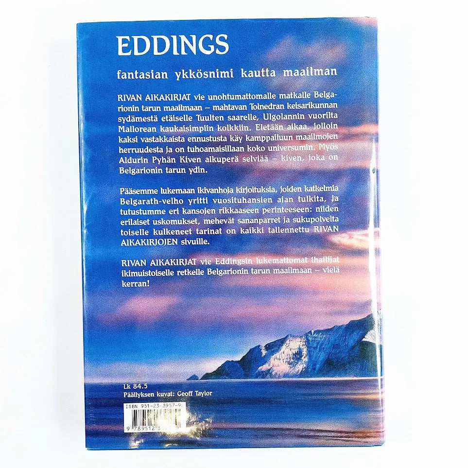 David ja Leigh Eddings: Rivan aikakirjat