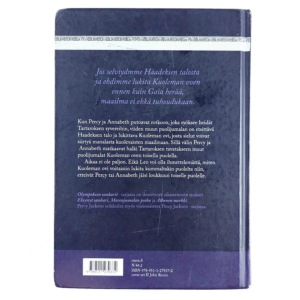 Rick Riordan: Haadeksen talo