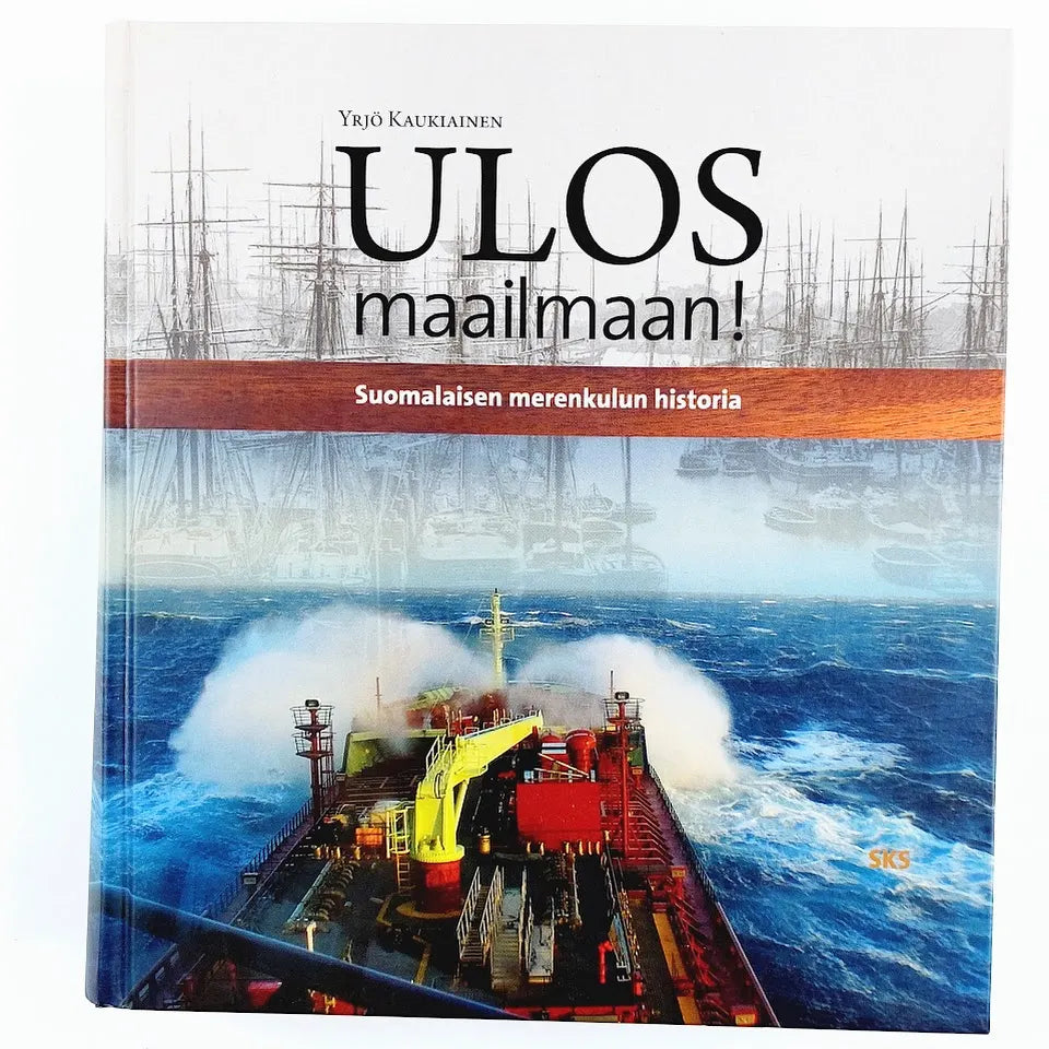 Yrjö Kaukiainen: Ulos Maailmaan