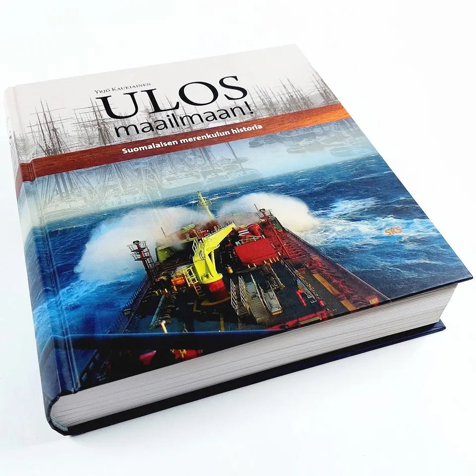 Yrjö Kaukiainen: Ulos Maailmaan
