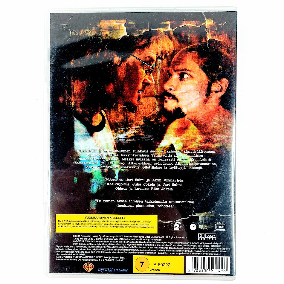 Pulkkinen 1 tupla-DVD