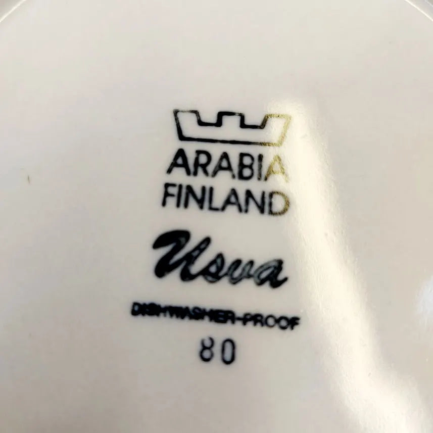 Arabia Usva kahvikuppisetti 4 osaa
