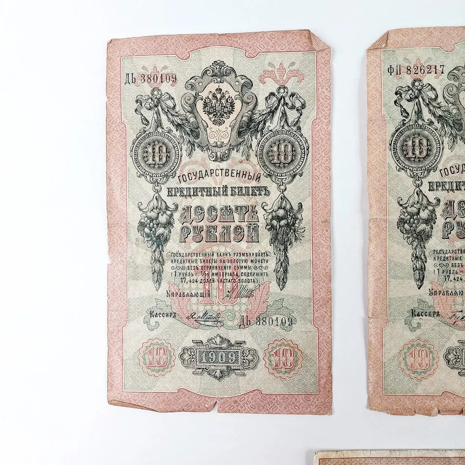 Venäjän keisarikunta rupla seteli 1898 ja 1909 4 kpl