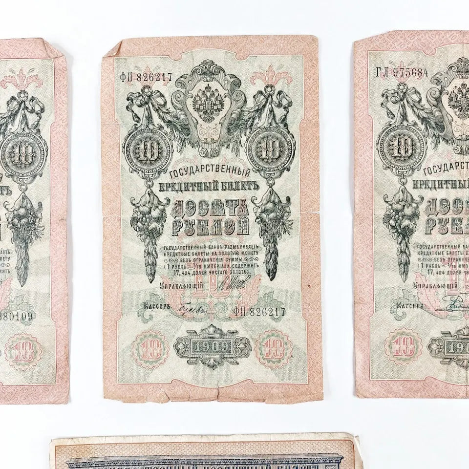 Venäjän keisarikunta rupla seteli 1898 ja 1909 4 kpl
