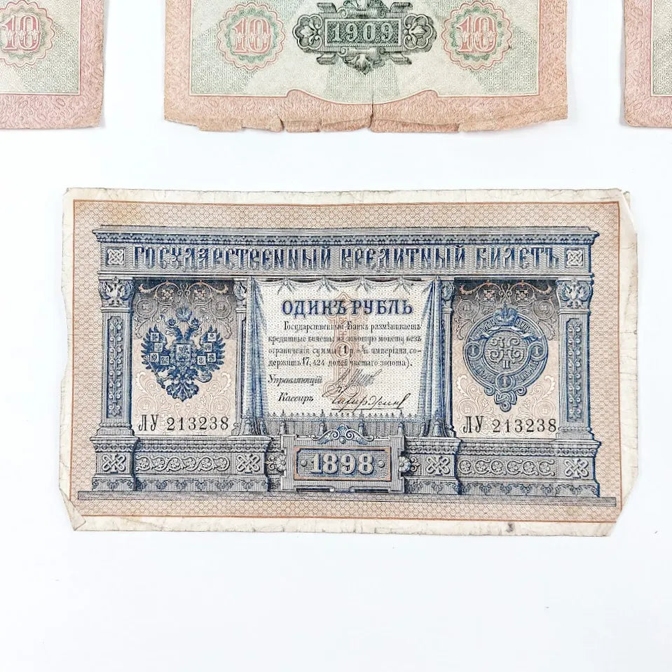 Venäjän keisarikunta rupla seteli 1898 ja 1909 4 kpl