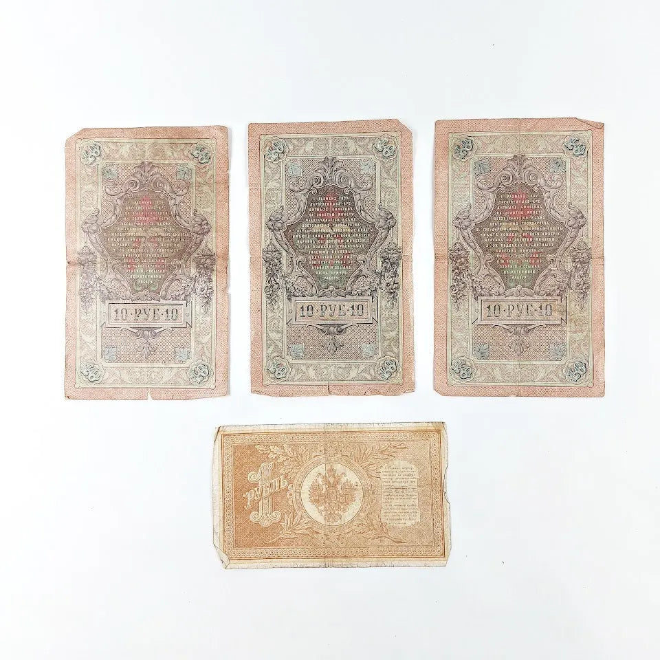 Venäjän keisarikunta rupla seteli 1898 ja 1909 4 kpl
