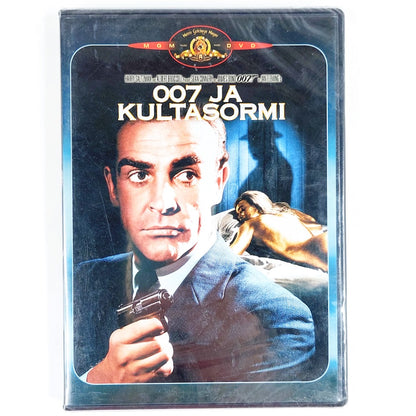 007 ja Kultasormi DVD