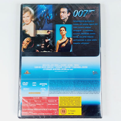 007 Pallosalama DVD