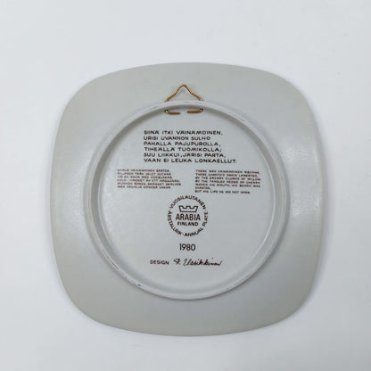 Arabia Kalevala vuosilautanen 1980