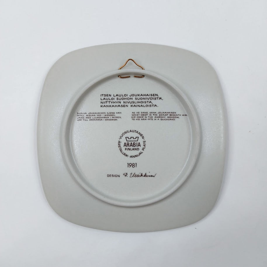 Arabia Kalevala vuosilautanen 1981