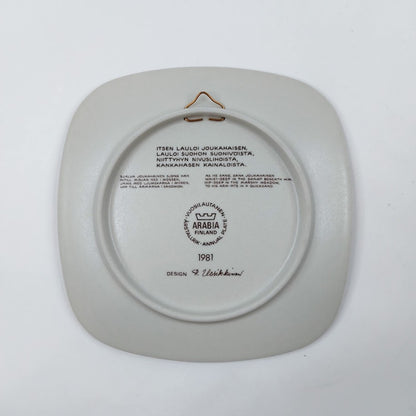 Arabia Kalevala vuosilautanen 1981