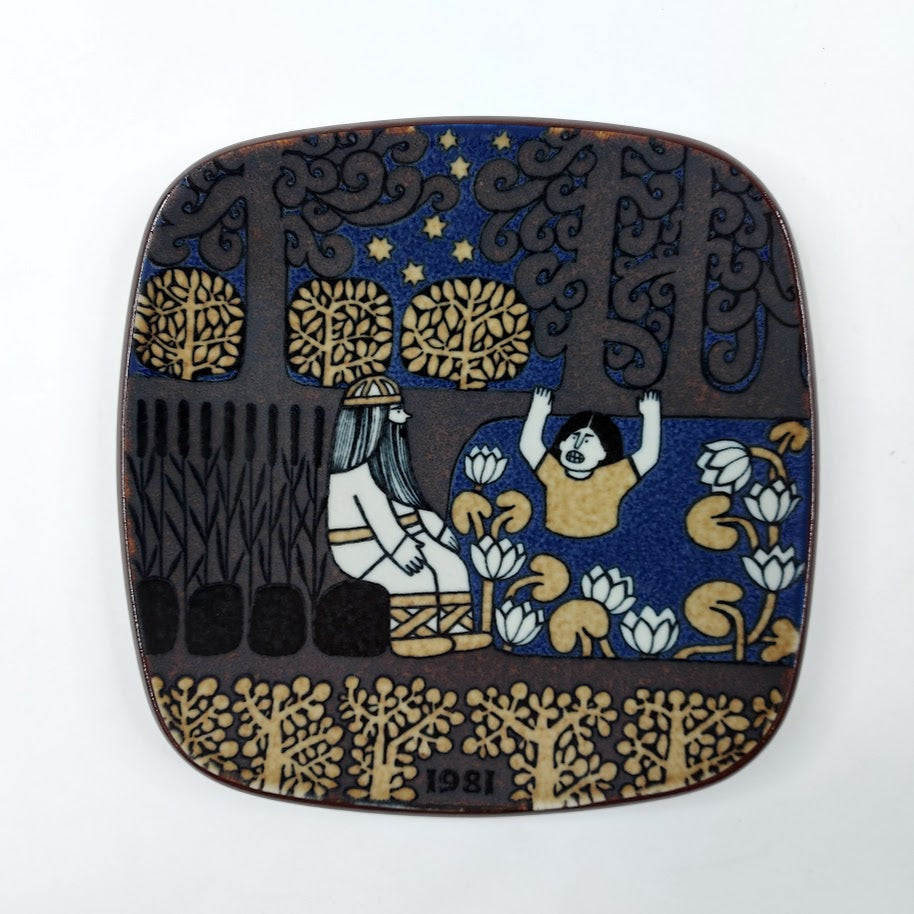 Arabia Kalevala vuosilautanen 1981