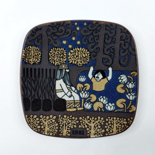 Arabia Kalevala vuosilautanen 1981