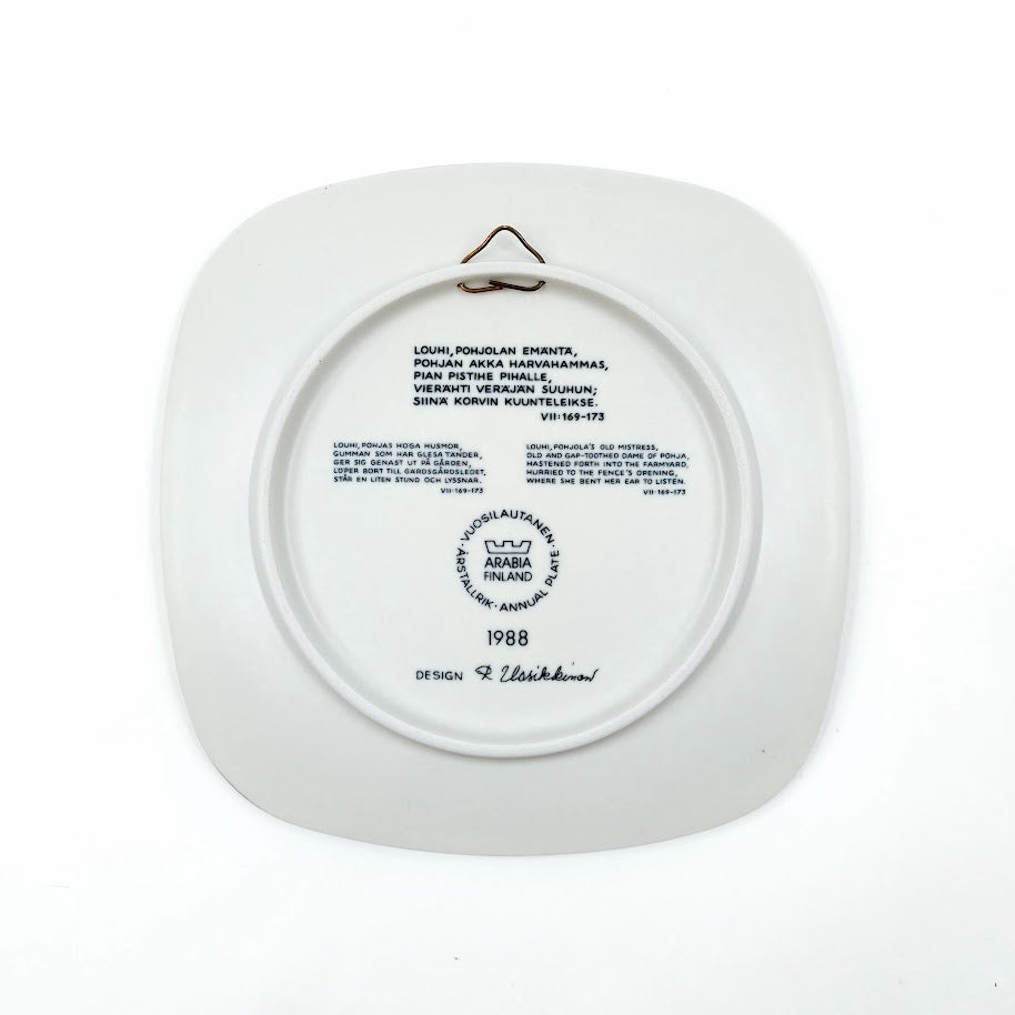 Arabia Kalevala vuosilautanen 1988