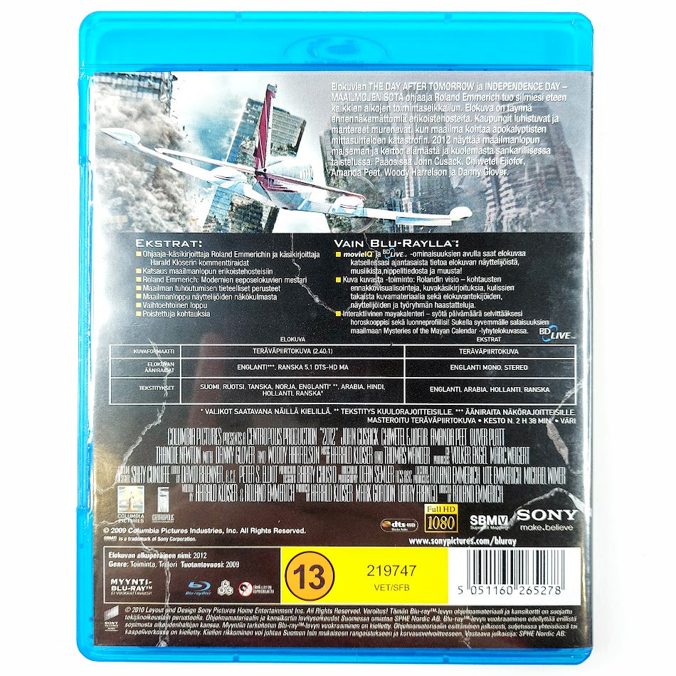 2012 Blu-ray
