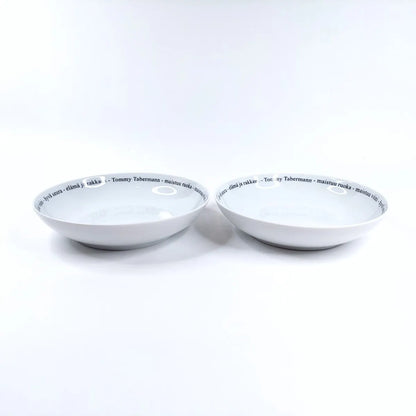 Muurla Passionata Tommy Tabermann syvä lautanen 20,5cm 2kpl