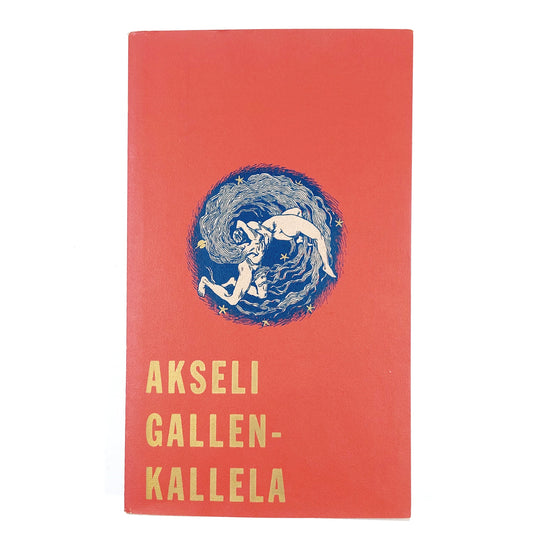 Akseli Gallen - Kallela näyttelyluettelo 1996