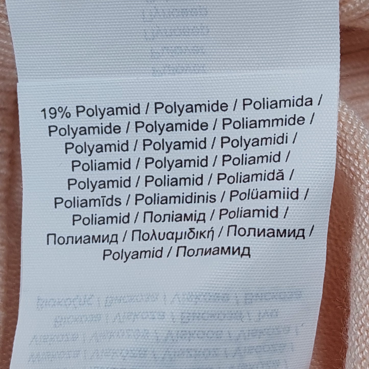 Comma neulepusero koko 36