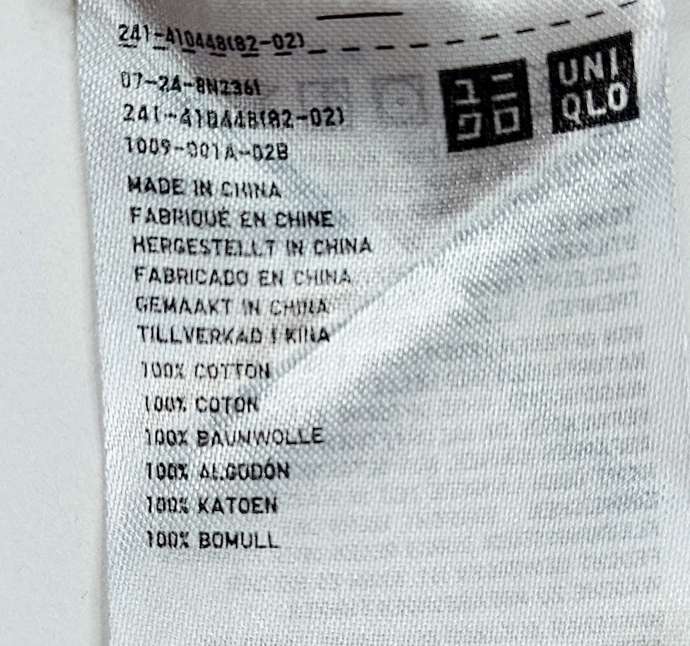 Marimekko x Uniqlo t-paita koko S