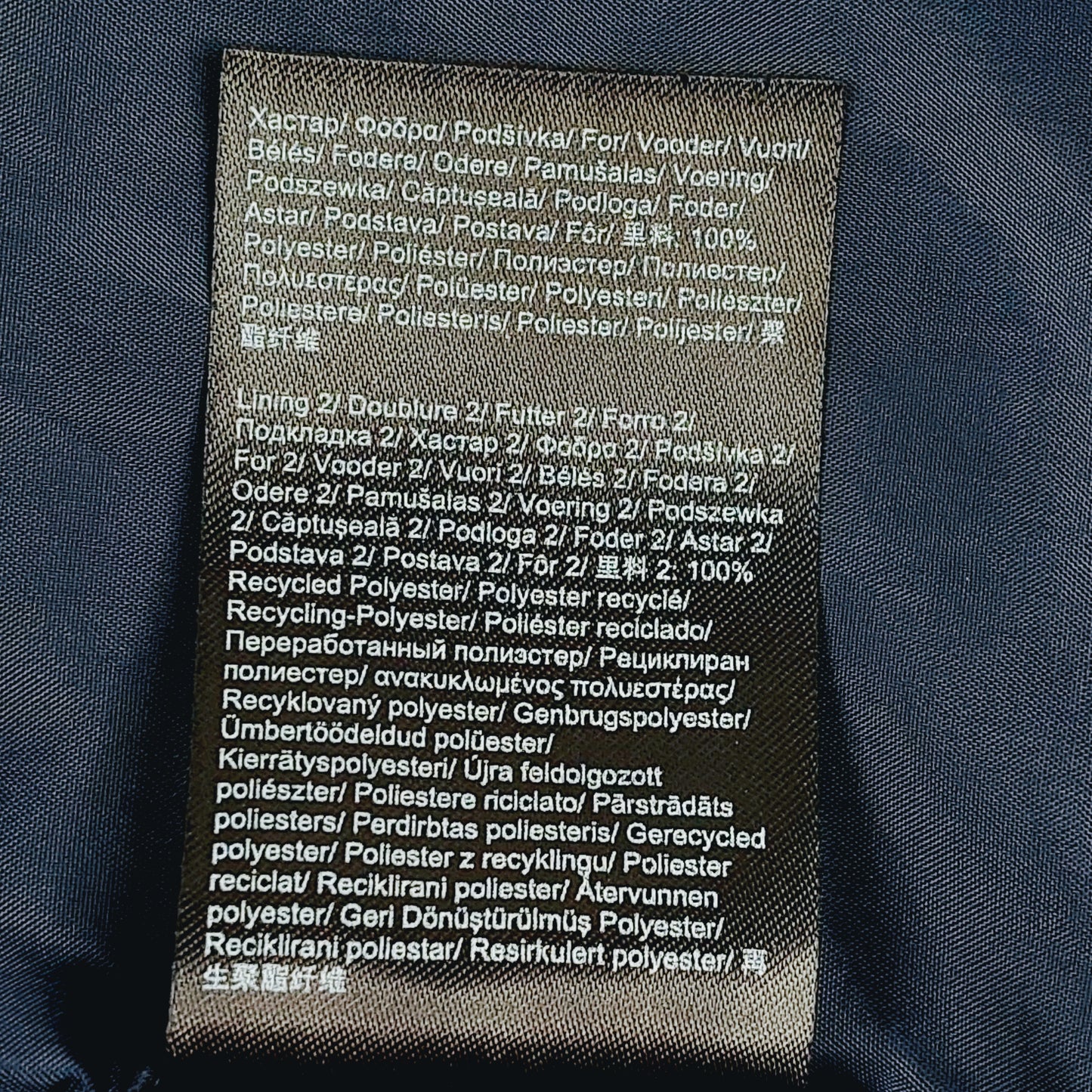 Helly Hansen Helly Tech Protection kuoritakki koko M
