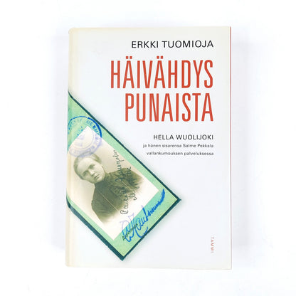 Erkki Tuomioja: Häivähdys punaista