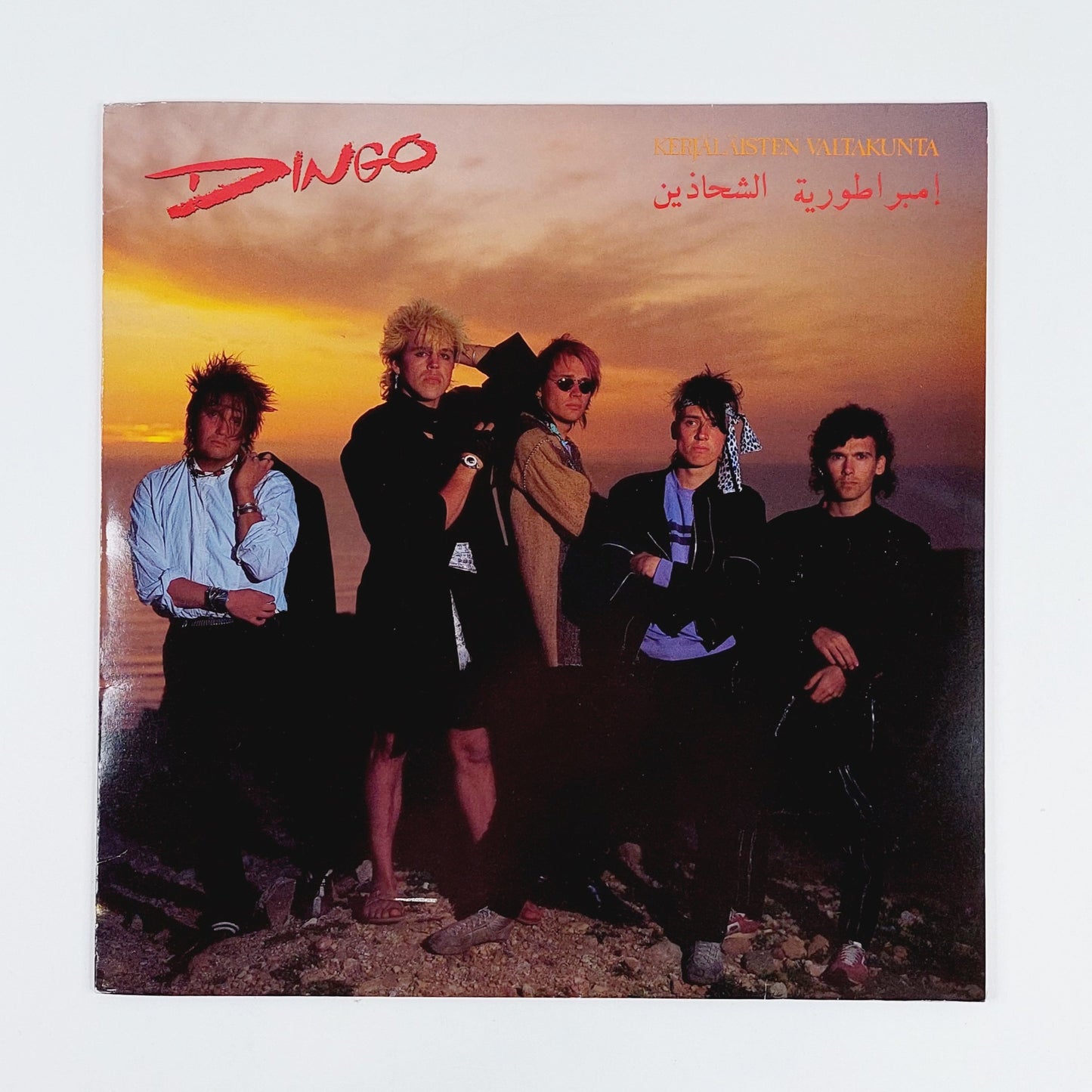 Dingo -Kerjäläisten valtakunta LP