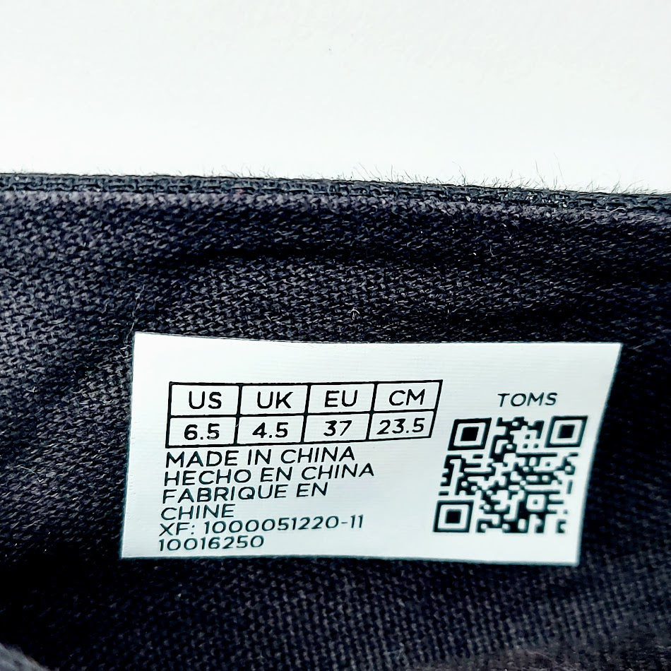 Toms kävelykengät koko 37