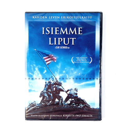 Isiemme liput DVD