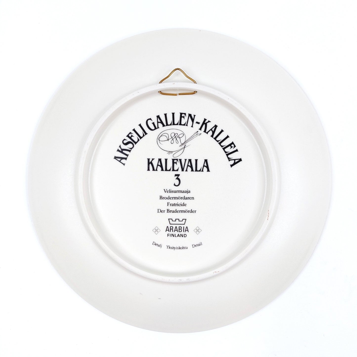 Arabia Kalevala 3 seinälautanen