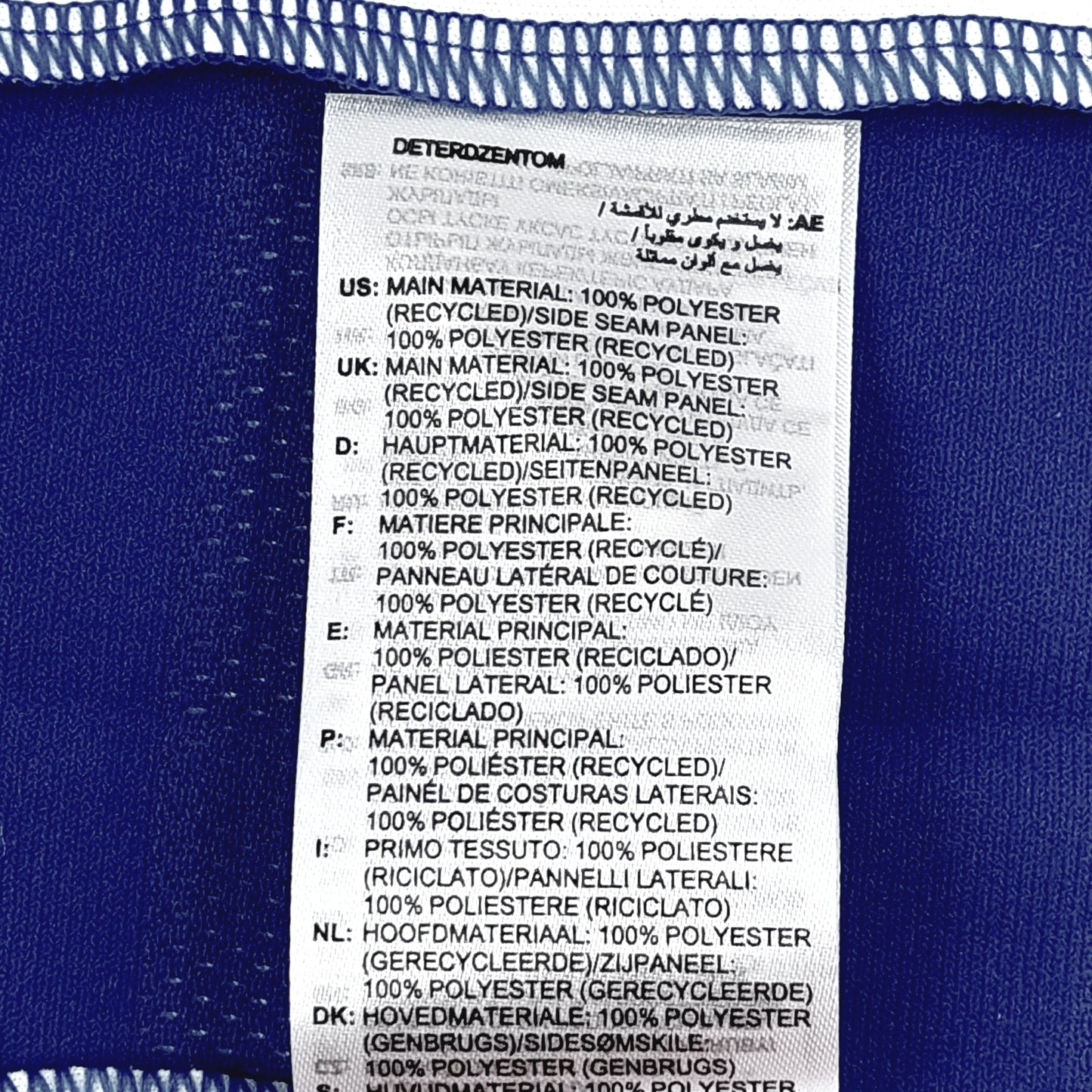 Adidas MiTeam urheilupaita koko S