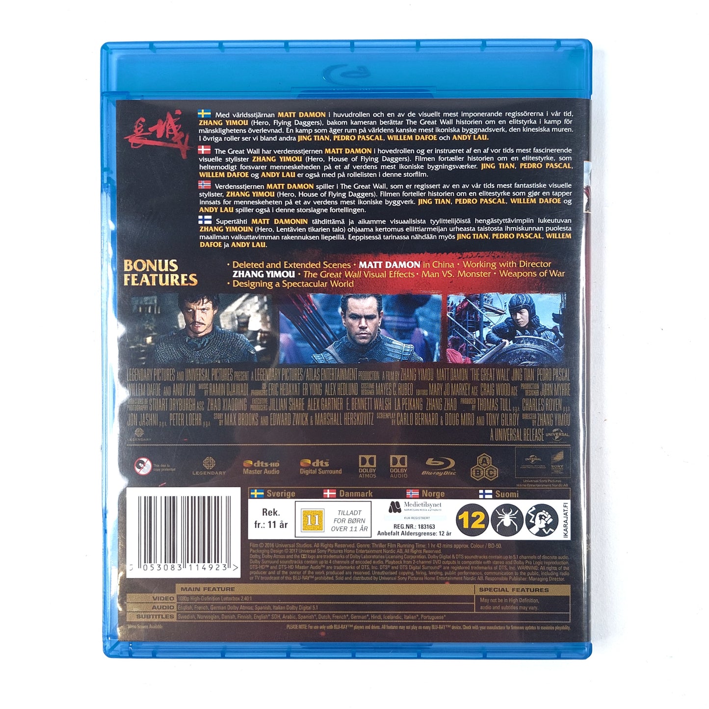 The Great Wall Blu-Ray