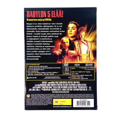Babylon 5 -Ennusmerkkejä Ensimmäinen tuotantokausi DVD boxi