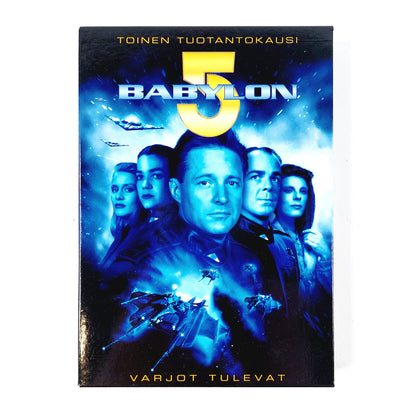 Babylon 5 -Varjot tulevat Toinen tuotantokausi DVD boxi