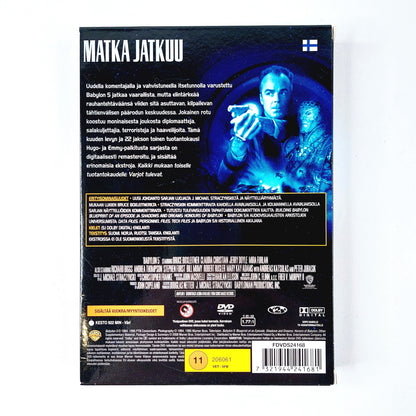 Babylon 5 -Varjot tulevat Toinen tuotantokausi DVD boxi