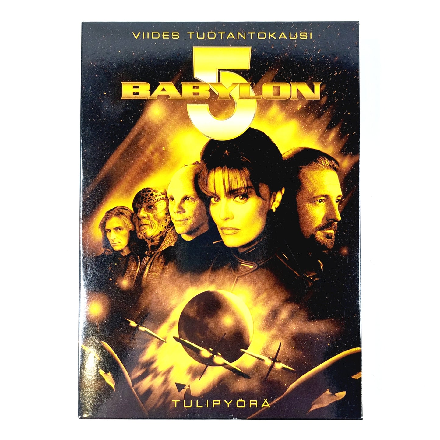 Babylon 5 -Tulipyörä Viides tuotantokausi DVD boxi