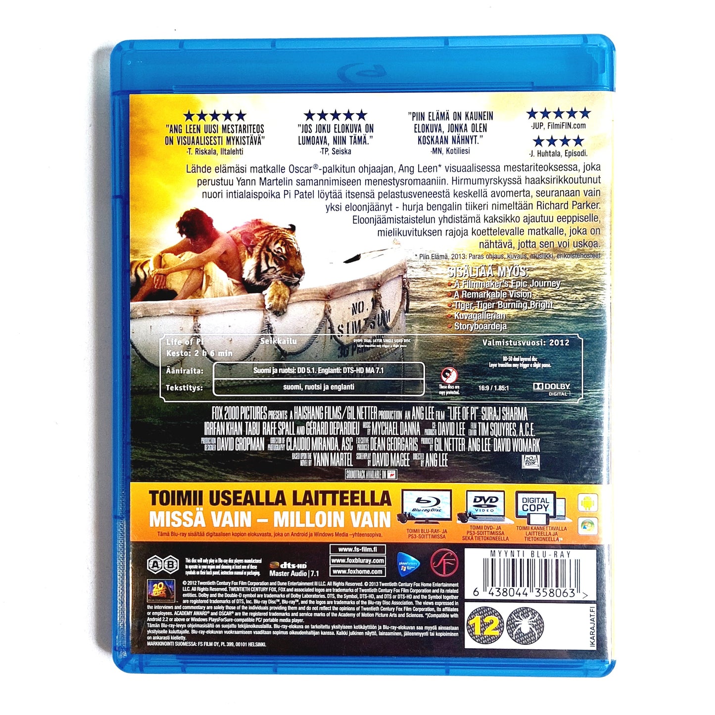 Piin elämä Blu-ray