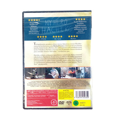 Hachiko -Tarina uskollisuudesta DVD