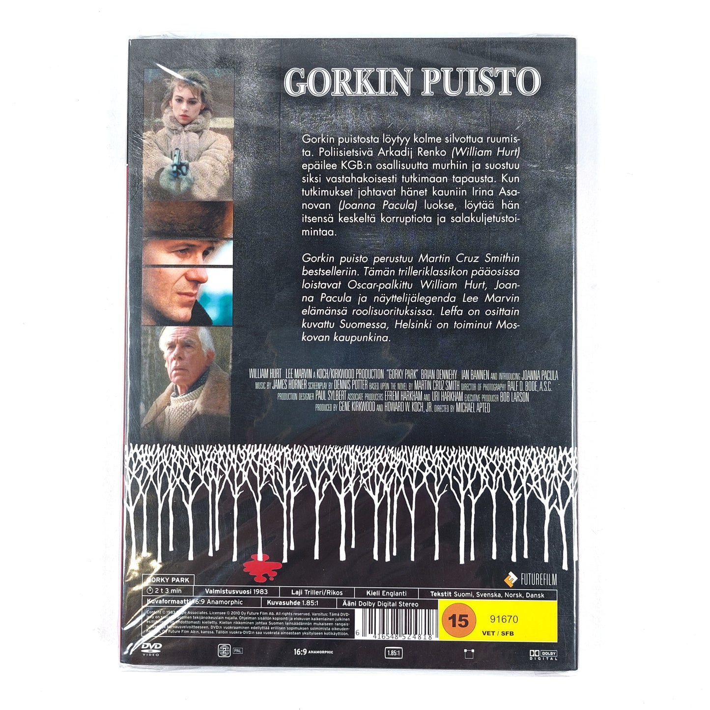 Gorkin puisto DVD