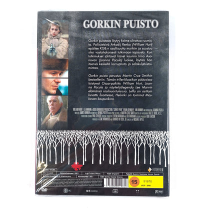 Gorkin puisto DVD