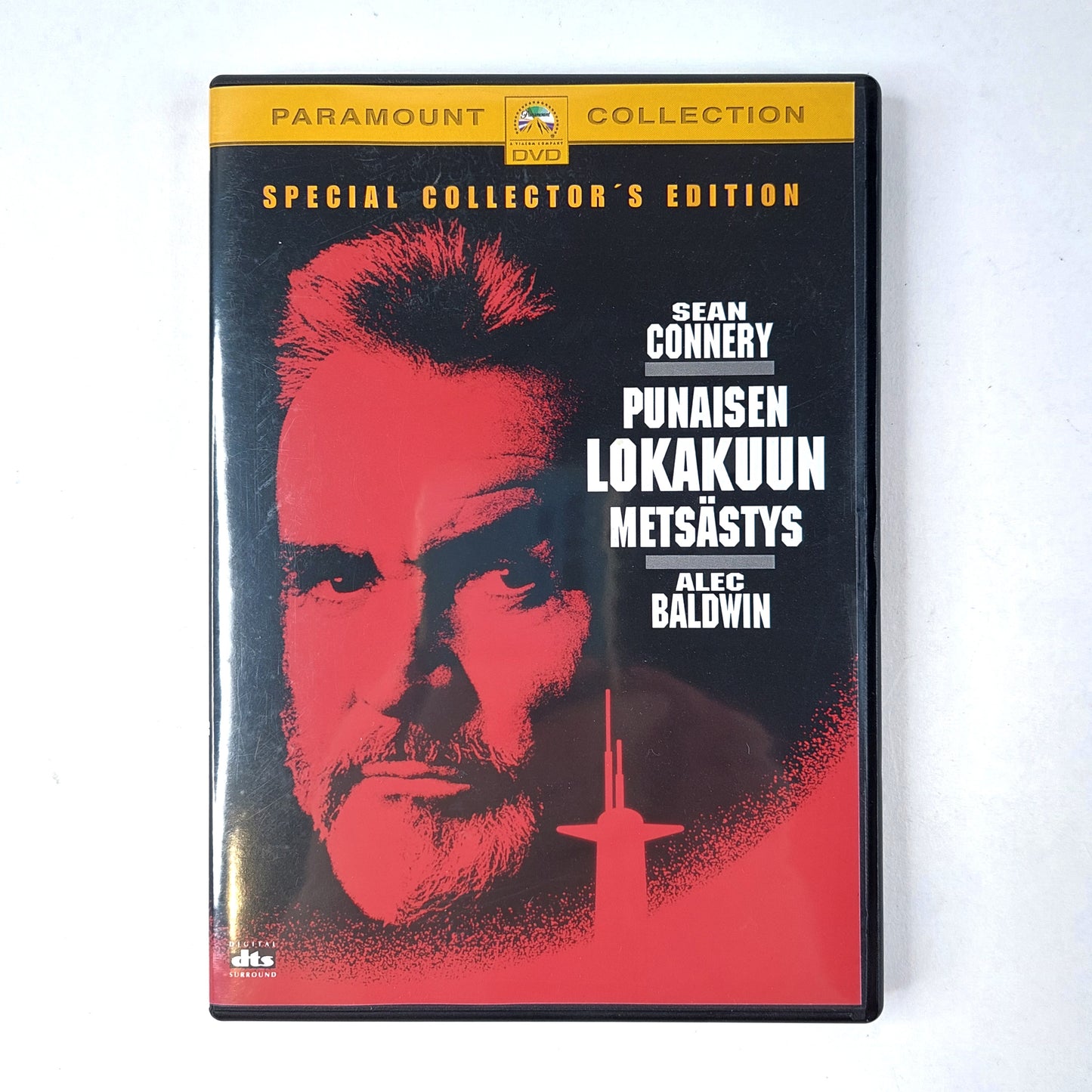 Punaisen Lokakuun metsästys DVD